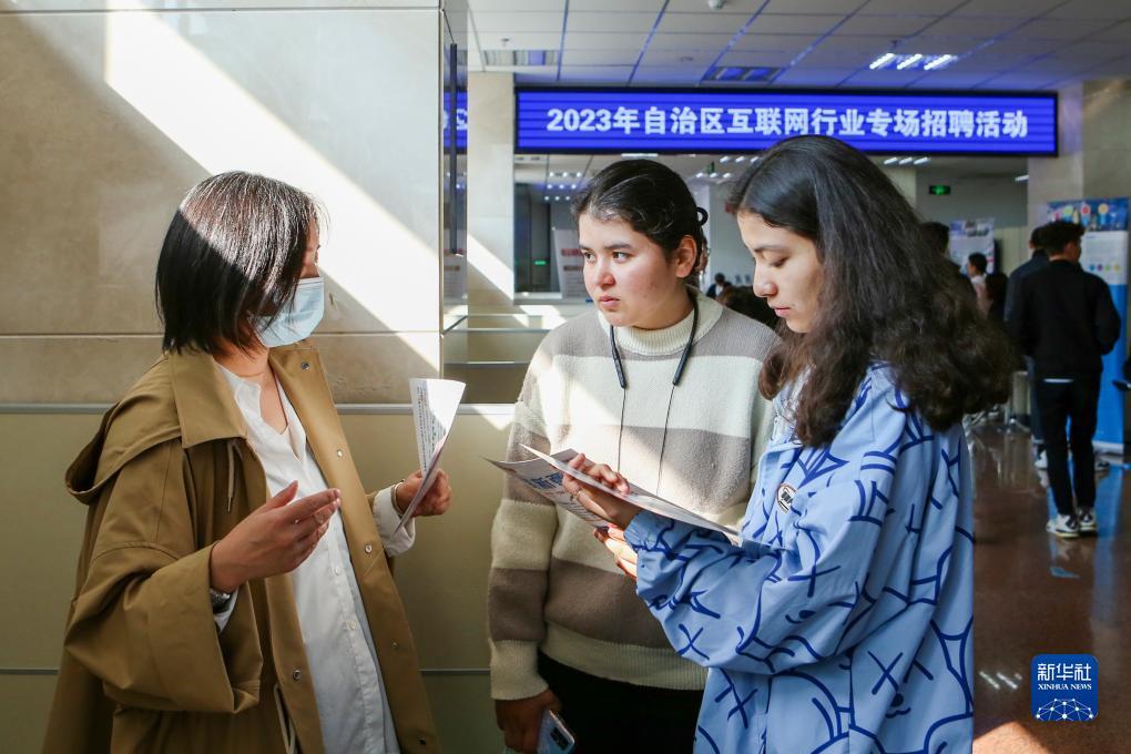 九洲信益十年